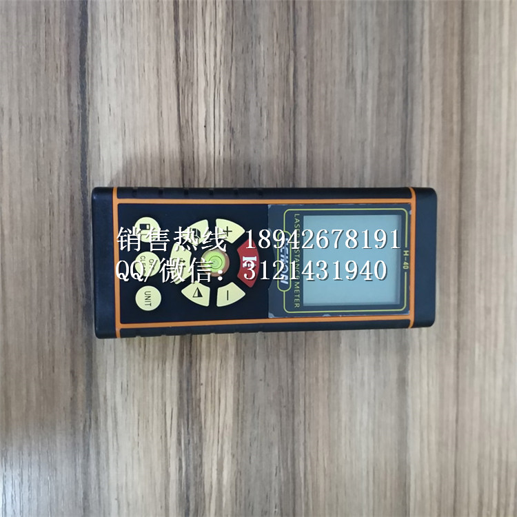 1-5级承装修试设备租售GPS或激光测距仪专业生产承装修试工具厂家
