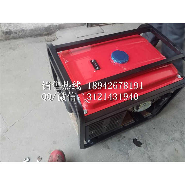 承装修一至五级资质工具8-12kW发电机承装修试电力资质