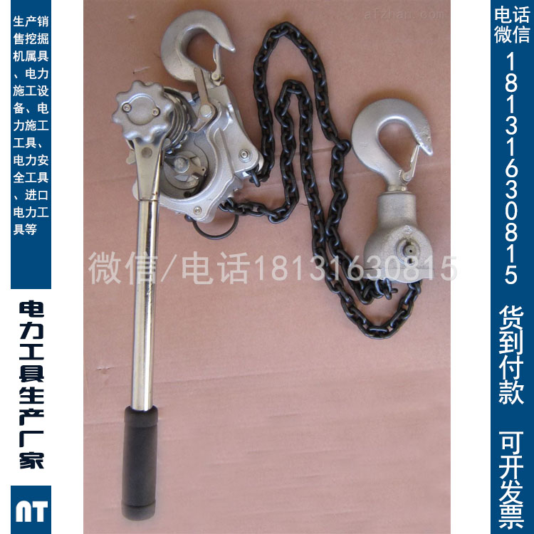 厂家供应RICKY-3铝合金链条紧线器(NGK) 原装进口紧线器