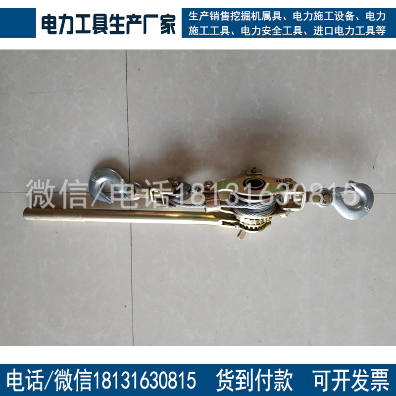 棘轮钢索收紧器多功能紧线器 张力收紧器手动棘轮收紧器