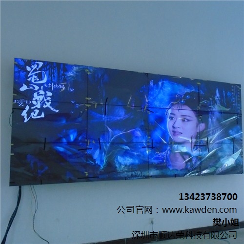 深圳高清液晶拼接屏案例 顺达荣供