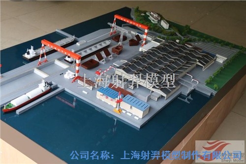 上海工业模型制作 上海工业模型价格 射羿供