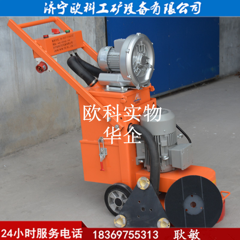 380型无尘地坪研磨机3kw自流平地面打磨机