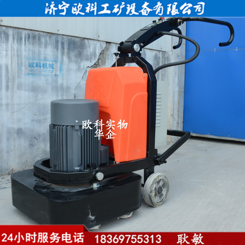 OK-700固化剂地坪抛光机pu地板抛光机