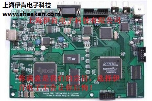 上海操控仪电路板代工 上海操控仪电路板报价 伊肯供