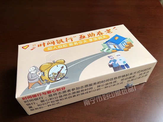 南宁纸巾生产厂家    我选好印象纸品厂