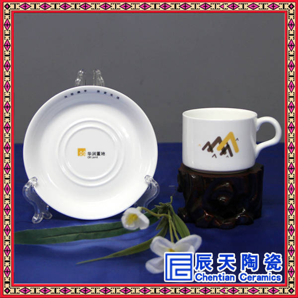 创意潮流简约家用杯子陶瓷马克杯 女学生韩版咖啡杯 办公会议茶杯