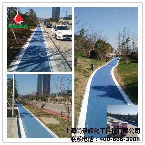 彩色陶瓷颗粒厂家直销 彩色陶瓷颗粒施工介绍 尚景辉供