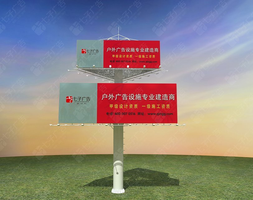 景观广告牌图纸设计
