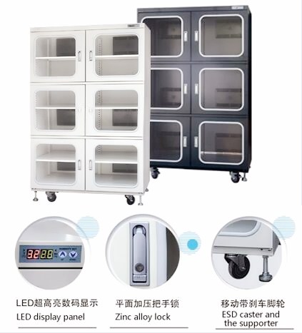 扬州防潮箱 镇江防潮箱 泰州防潮箱 爱特尔供