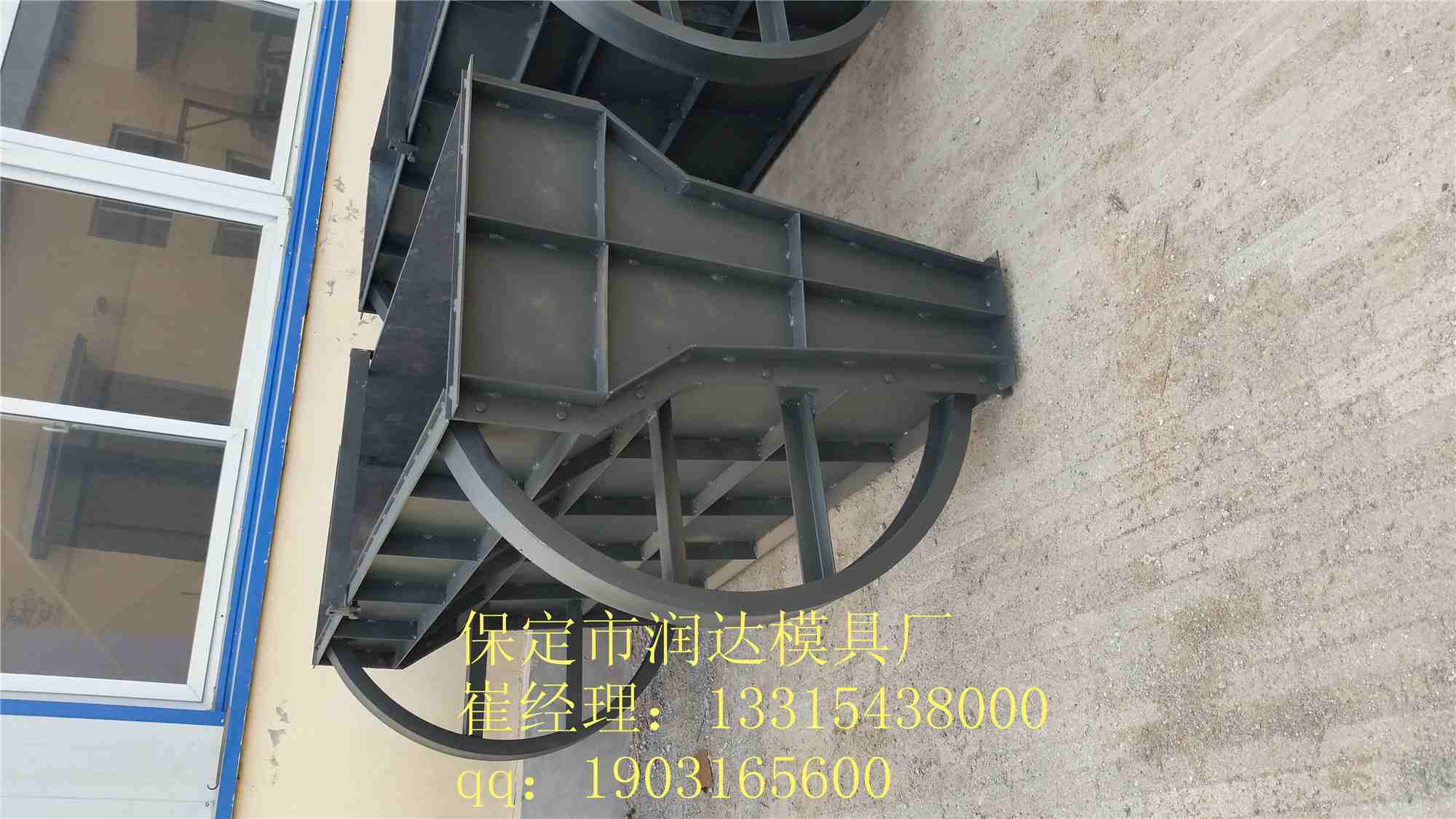 防撞隔离墩模具生产供应GLD