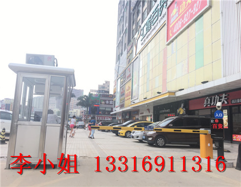 【揭阳】商场停车场自动识别系统微信支付