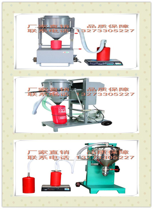 承德灭火器灌装设备 灭火器维修设备整套价格