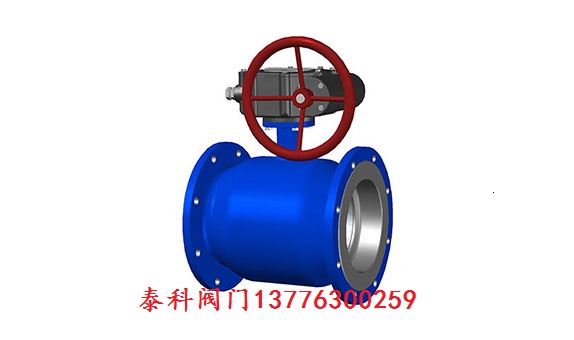 泰科阀门泰科法兰涡轮传动全焊接球阀