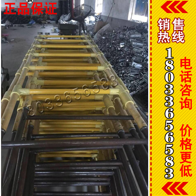 折叠式铁路工作梯车绝缘梯车环氧玻璃钢绝缘提车 厂家专业生产