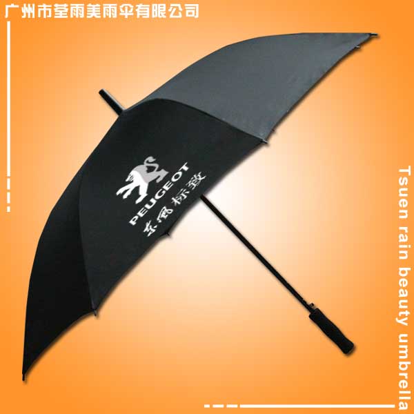 雨伞厂生产-东风标致汽车雨伞 雨伞定做