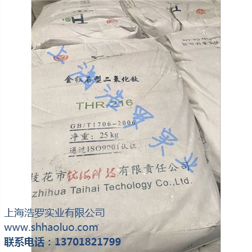 苏州RS二手信号发生器回收