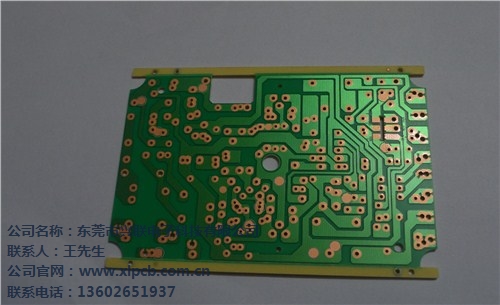 pcb板生产工艺  pcb板生产厂家地址  兴联供