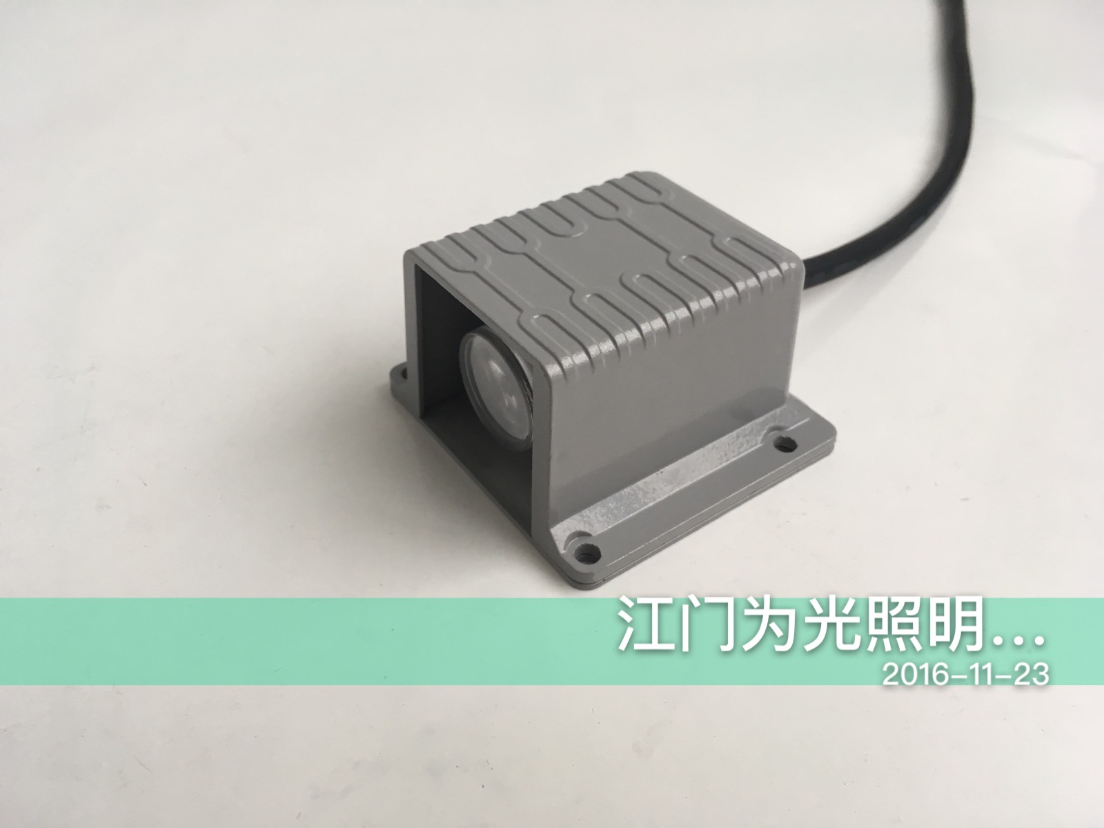 LED地表射灯  步道灯