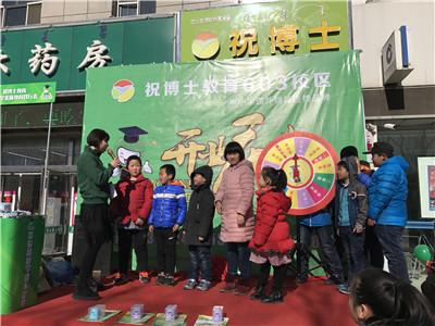 家教辅导班如何招生