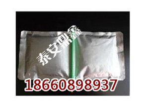 马丽散封孔袋，矿用堵水材料，410克封孔袋价格，黑白料封孔材料，煤矿用加固材料