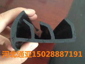 供应 优质PVC后备箱垫包边密封条