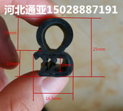 供应PVC防撞密封条