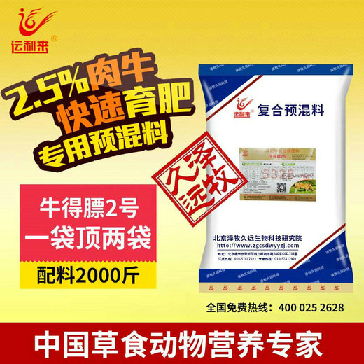 上海杰特接线端子 接线端子图片 上海杰特端子经销商 希飞供