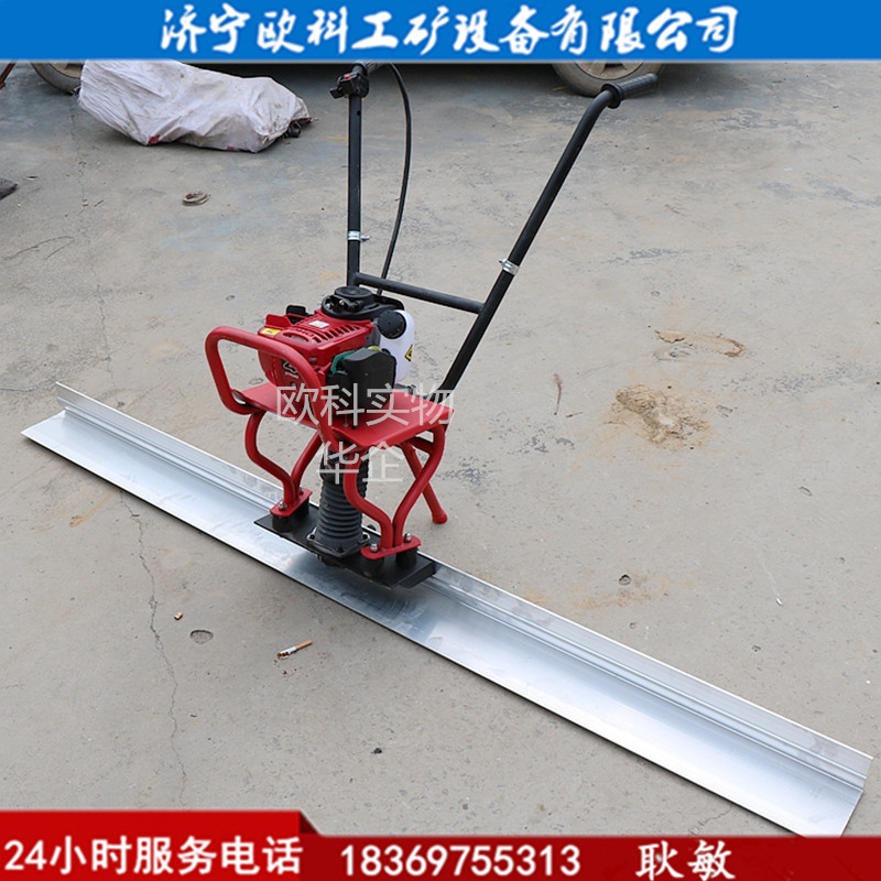 水泥混凝土刮平尺混凝土专用振平尺