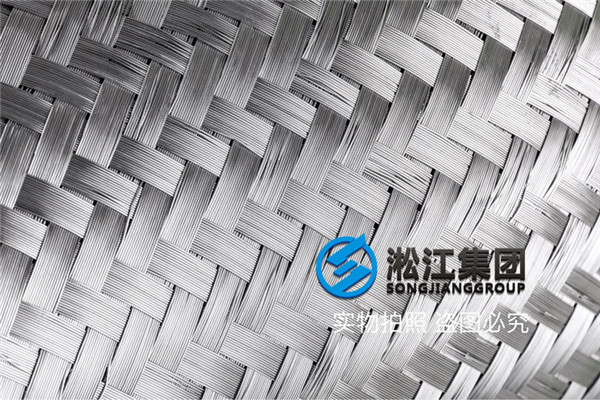 南充波纹管软管接头价格，南充波纹管软管接头新报价LJX