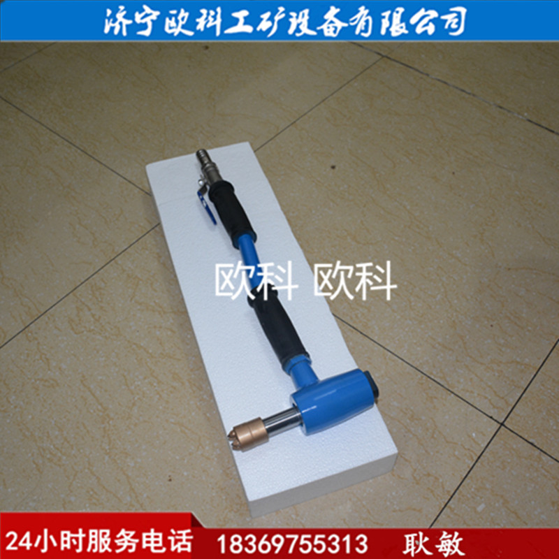 小型手持式凿毛机地面麻面处理凿毛机单头凿毛机