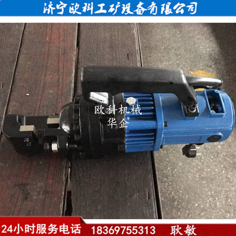 现货直销RC-22型手提钢筋切断机