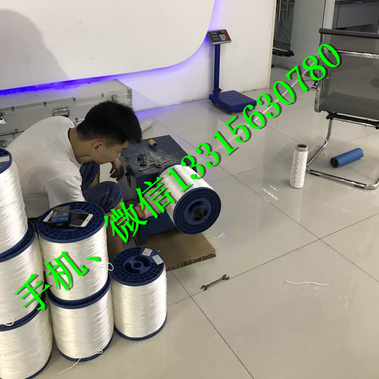 无人机放线绳 电力牵引绳 飞引绳