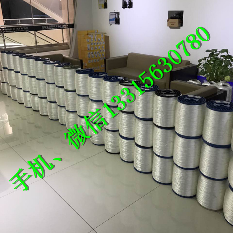 无人机放线绳 飞线绳 电力牵引绳 迪尼玛绳