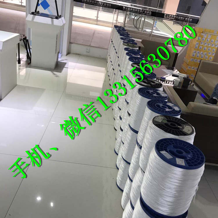 韩国丝 放线飞机牵引绳 飞机绳 牵引绳