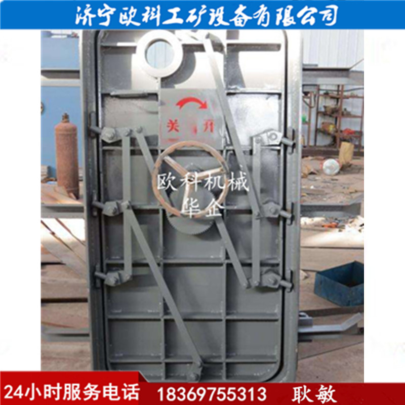 避难硐室防爆门隔离门矿用BMB避难硐室防爆门