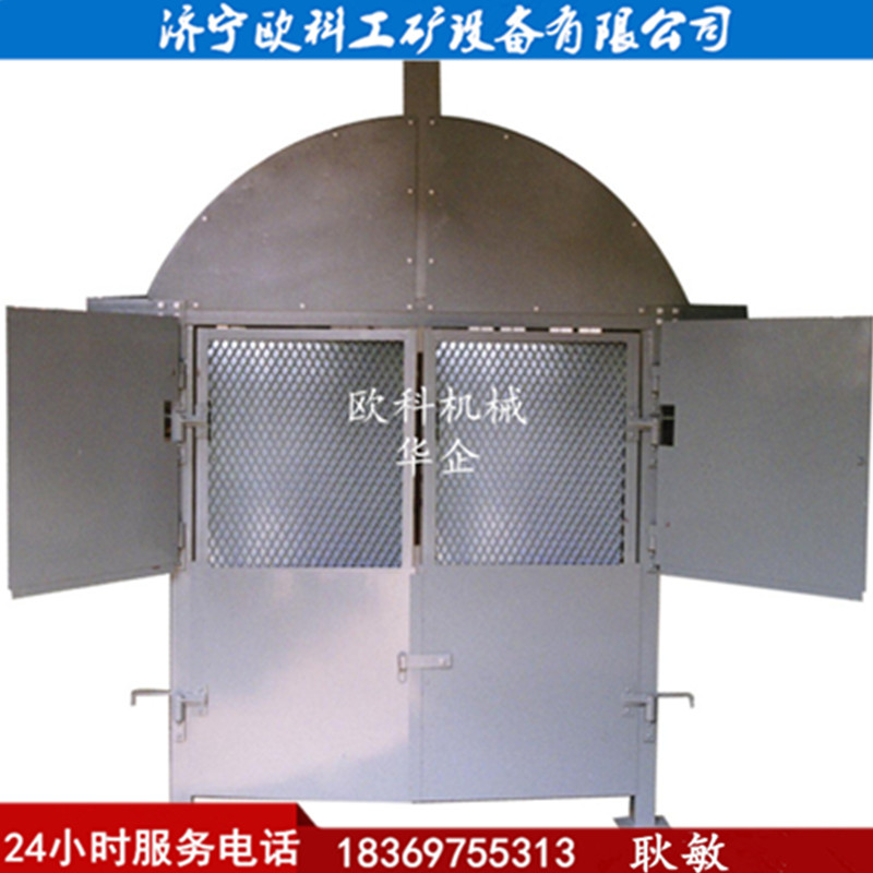 欧科MFHSL防火栅栏两用门煤矿井下矿用风门