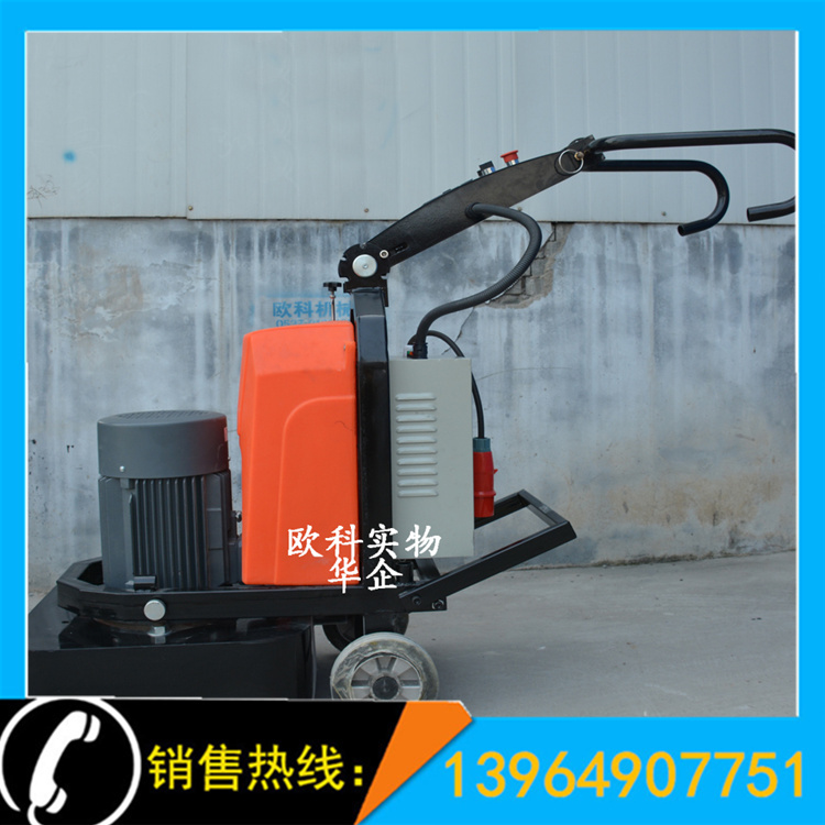 混凝土研磨抛光机900型打磨抛光机
