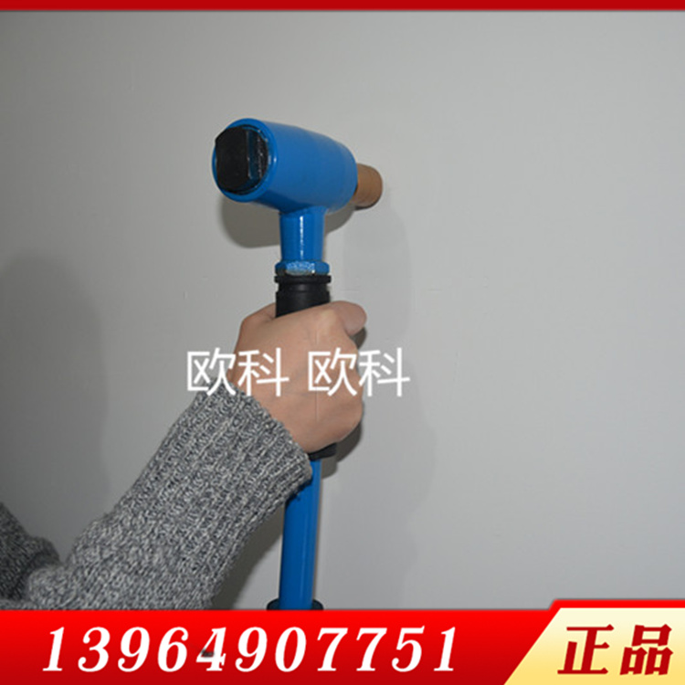 混凝土凿毛机手持式墙面凿毛锤