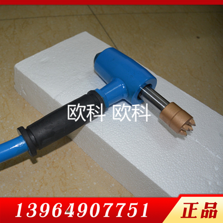 双头混凝土凿毛机单头墙面手持凿毛机