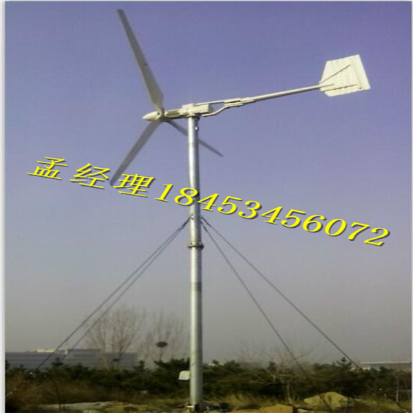 晟成永磁低转速30千瓦微型风力发电机环保轻质建材