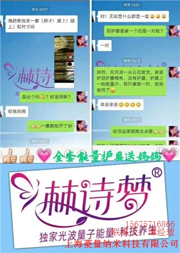 苏州EMI测试接收机回收