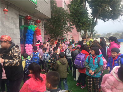 新学期课后辅导班怎么开办