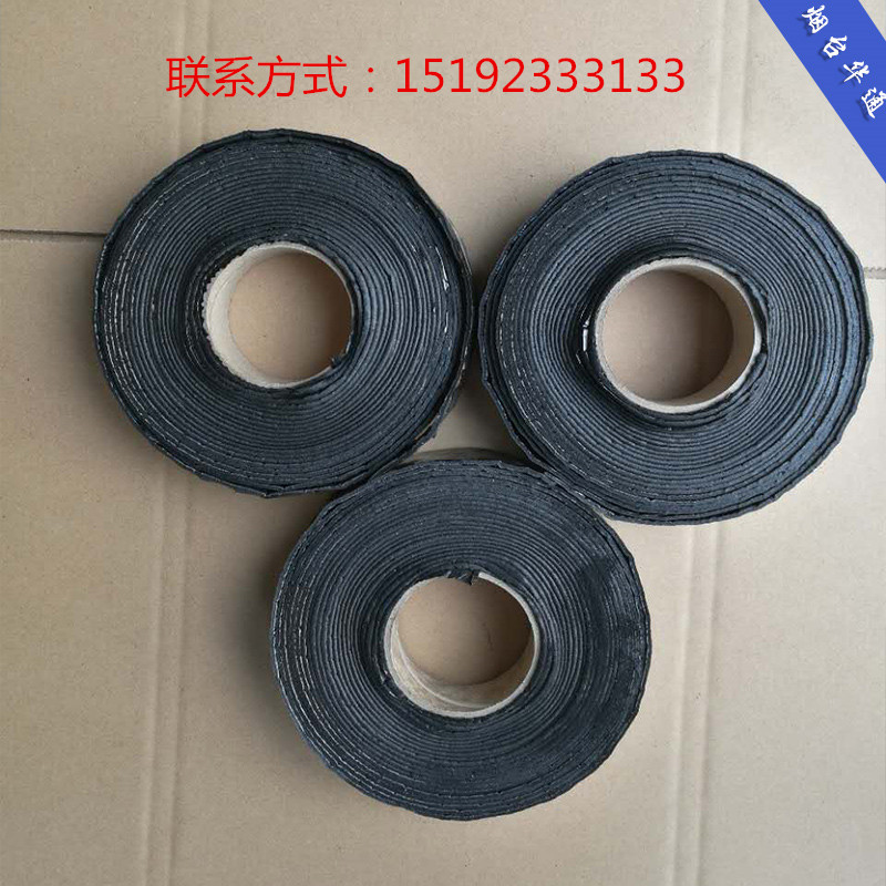 河北沧州道路贴缝带低温施gong提升效率的方案