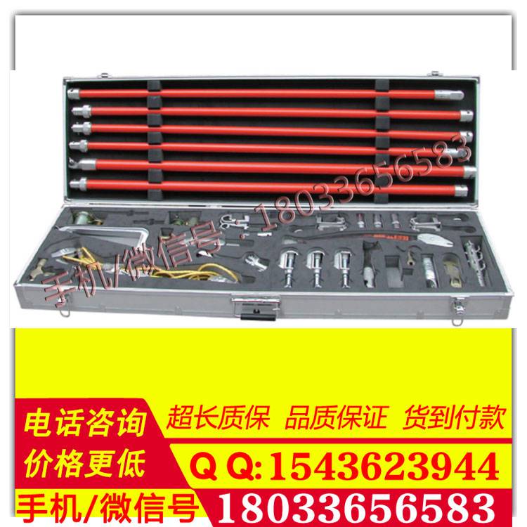 10kv多功能操作杆带电工具套装 DDSF绝缘夹钳/通用取瓶器