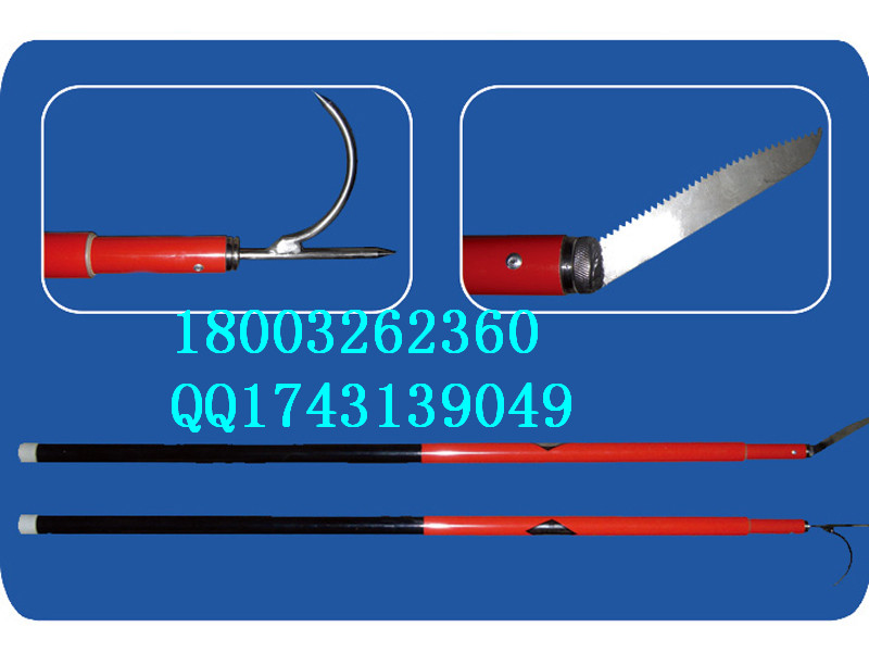 特价促销  折叠杂物杆 接触网异物棒