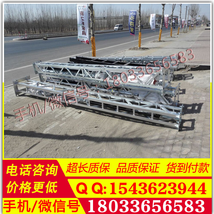 厂家直销铝合金抢修支柱铁路部门专用抢修塔格构式铝合金抢修平台