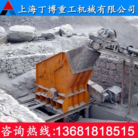 广东石料生产线 砂石料生产线 石料生产线报价