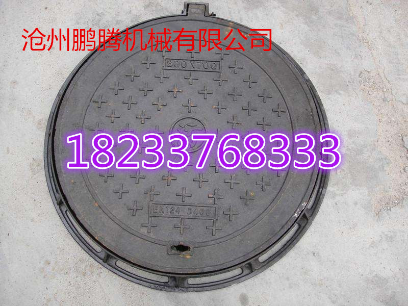 球墨铸铁井盖受大众认可的原因h