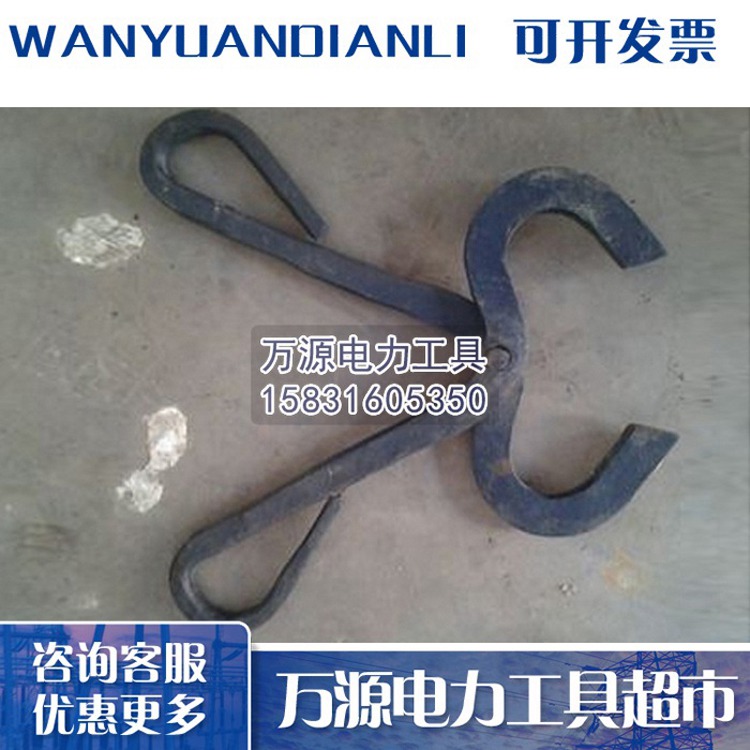 可批发轨道抬钳 便携式轨道钳 各种铁路配件